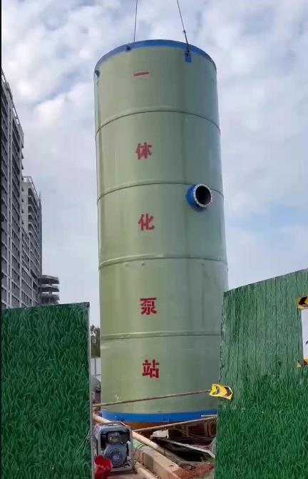 五通桥一体化泵站