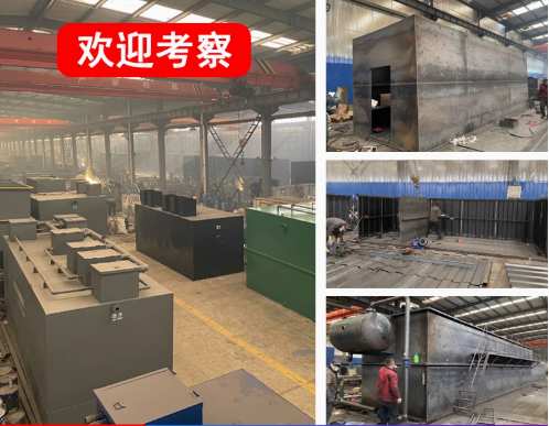 五通桥嘉源通环保：专注污水治理，定制化设备解决全场景需求